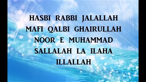 Hasbi rabbi jallallah radio warna - nsamother