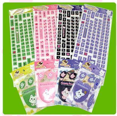 Hangul Korean Keyboard Sticker