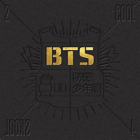 BTS - 2 Cool 4 Skool Lyrics and Tracklist | Genius