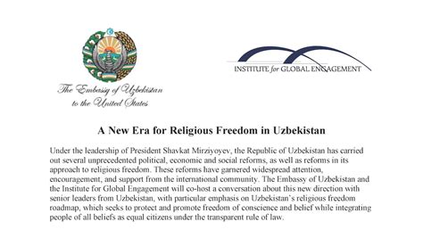 Event Announcement: A New Era for Religious Freedom in Uzbekistan | Institute for Global Engagement