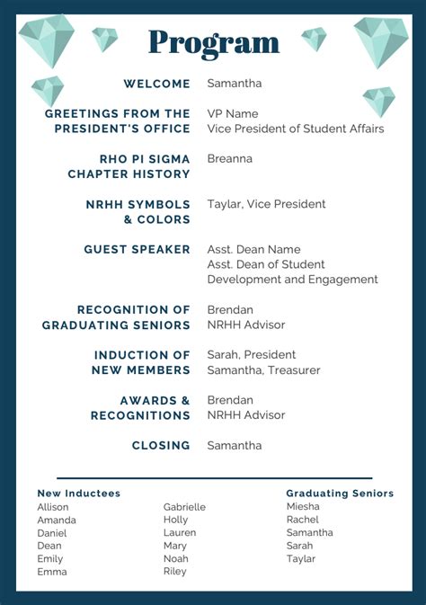 NRHH Inductions program template | Recognition programs, Ceremony ...