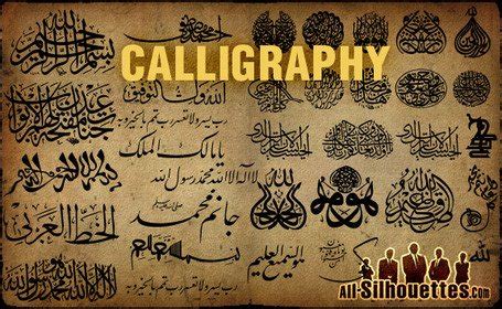 36 Iranian Calligraphy Free Vector Download | FreeImages