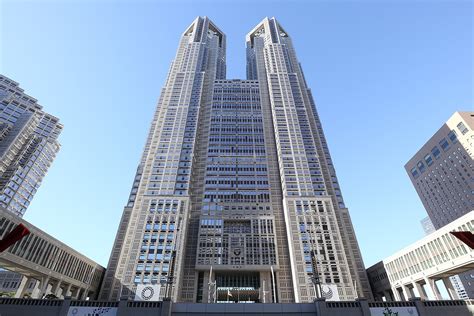 Tokyo Metropolitan Government Building - SMARTTRAVELERS