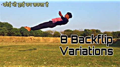 8 Backflip Variations 🔥 || 8 Backflip Variations 2023 || #backflip #Variations - YouTube