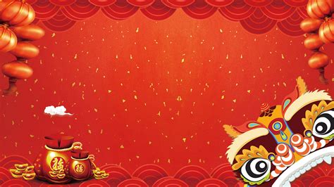 👵 Gong xi fa cai 2022 gif 🐵 | Syair HK