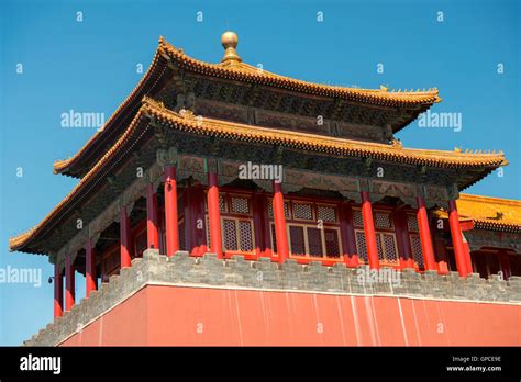 Meridian Gate at Forbidden City in Beijing, China Stock Photo - Alamy