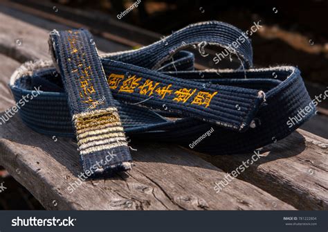 Black Belt Kyokushinkai Karate Stock Photo 781222804 | Shutterstock