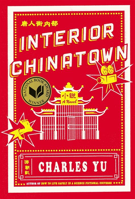 Interior Chinatown: Taika Waititi, Jimmy O. Yang Team for Hulu Series