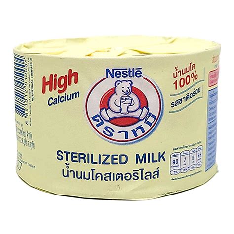 NESTLE STERILIZED MILK 140ML