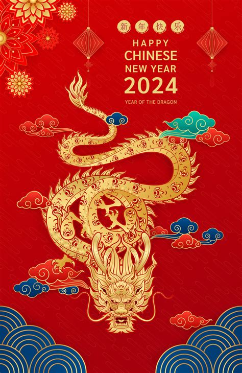 2024 Chinese New Year Dragon - Nissy Andriana