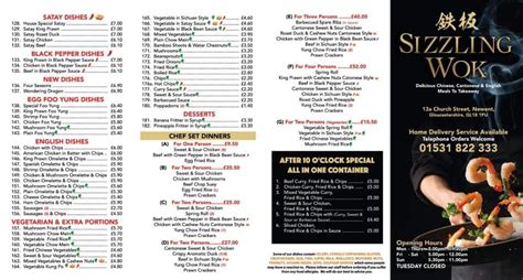 Menu at Sizzling Wok fast food, Newent