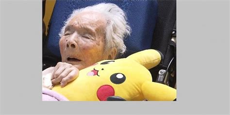 Japan's oldest person dies at 116 | Myanmar International TV