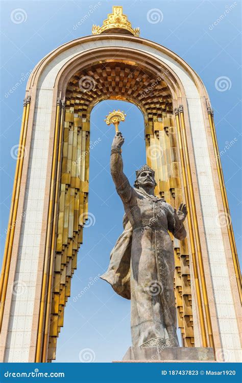 Amir Ismail Samani Square in Dushanbe Stock Image - Image of dushanbe ...