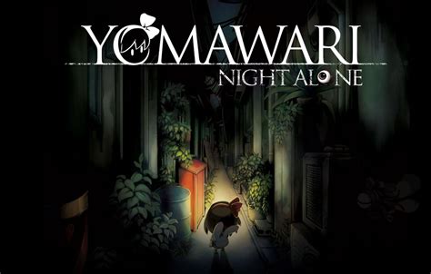 Yomawari: Night Alone | Yomawari Wiki | FANDOM powered by Wikia