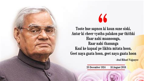 Atal Bihari Vajpayee's eight decisive moments as Prime Minister