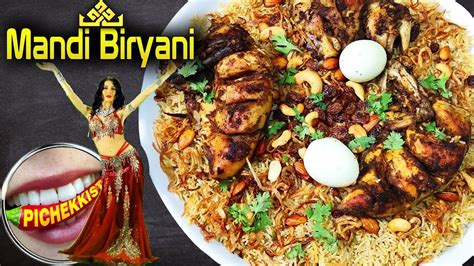 ARABIAN CHICKEN MANDI BIRYANI | AUTHENTIC STYLE | SMOKY FLAVOURED ...