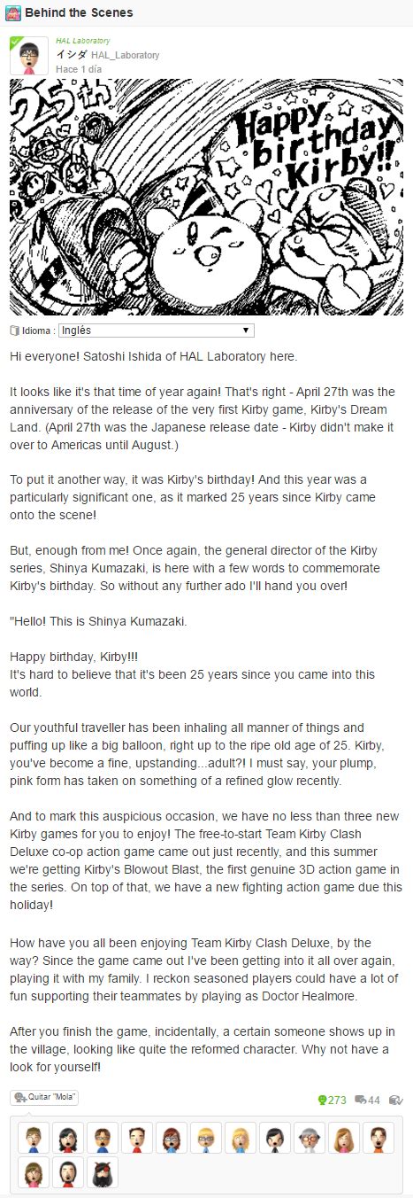 Kirby Devs Post Thank You Messages On Miiverse (And A Cheat Code For ...