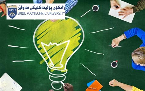 Erbil Polytechnic University Announces summer internship opportunities ...