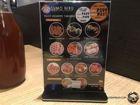 Sumo Niku at The SM North Towers, is it worth it? | AlexBamin3D