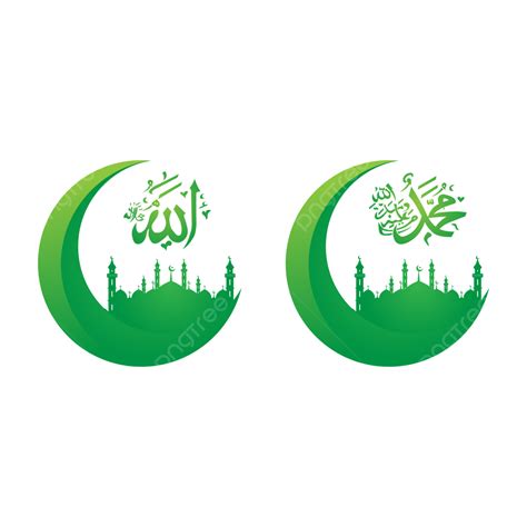 Calligraphy Allah Vector Hd PNG Images, Calligraphy Names Of Allah And Muhammad With Green Moon ...