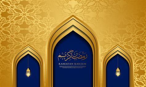 Islamic Eid Mubarak decorative banner and background 20293197 Vector ...