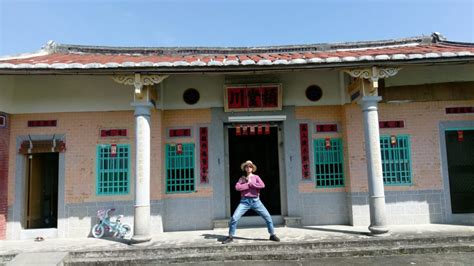 Taiwan traditional house - FASHION Humber