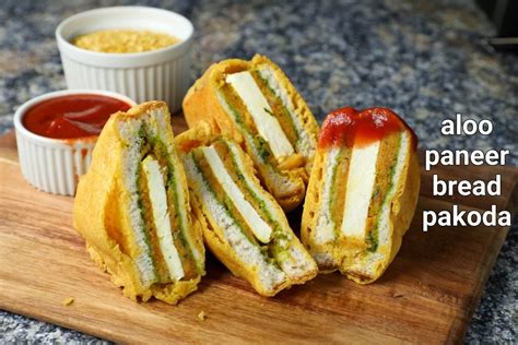 bread paneer pakora recipe | aloo paneer bread pakoda | bread bajji