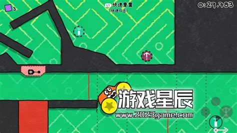 switch《果冻车世界 JellyCar Worlds》中文版nsp下载+2.1.0补丁_游戏年轮