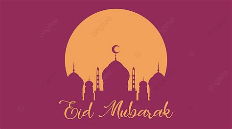 Eid Mubarak Islam Celebration Template Download on Pngtree