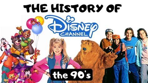 Disney Channel Early 90s