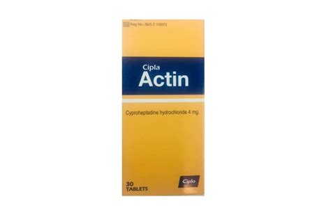 Cipla Actin Pills: Uses, How it Works, Dosage, Side Effects - Meds Safety