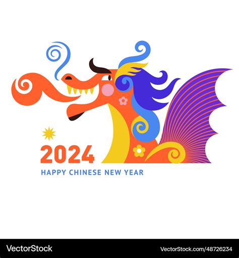 Chinese new year 2024 of the dragon Royalty Free Vector