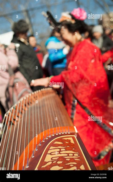 Chinese zither hi-res stock photography and images - Alamy