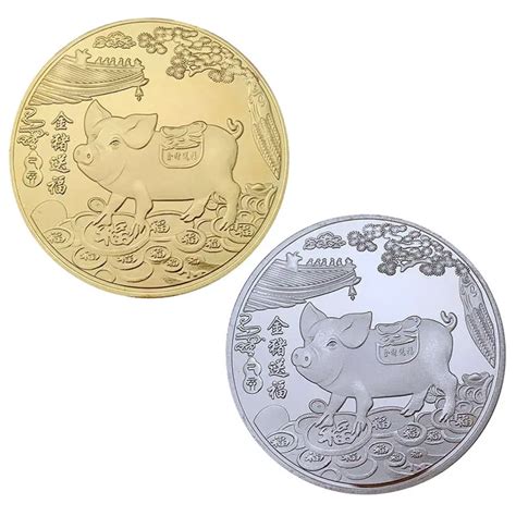 New Gold Silver Pig Commemorative Coin Year of Pig Good Luck Coins ...