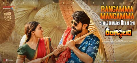 Rangasthalam 3rd song Rangamma Mangamma unveiled as Women's Day treat ...