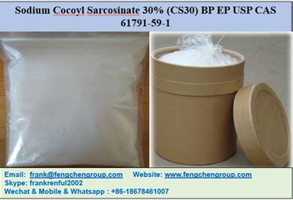 Sodium Cocoyl Sarcosinate 30% (CS30) BP EP USP CAS 61791-59-1 Manufacturers and Suppliers ...