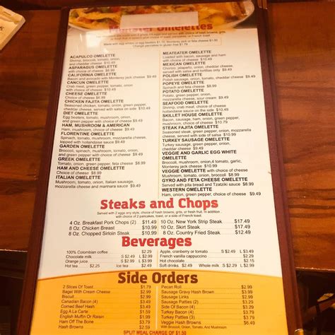 Menu at The Skillet House 2 restaurant, Tinley Park, 80th Ave