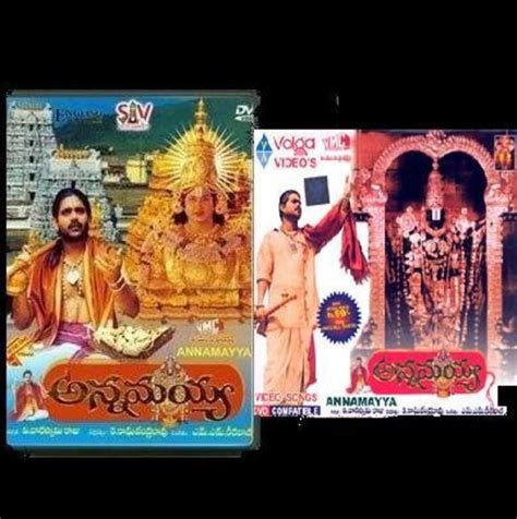 Annamayya (film) - Alchetron, The Free Social Encyclopedia