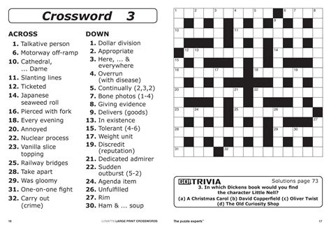 Printable Crossword Large Print | Printable Crossword Puzzles Free ...