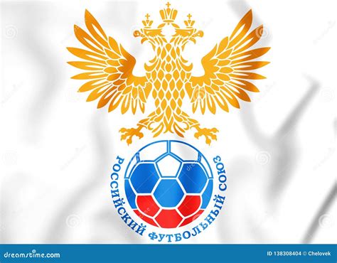 Russia Football Team Logo / Russia National Football Team 2018 Fifa ...