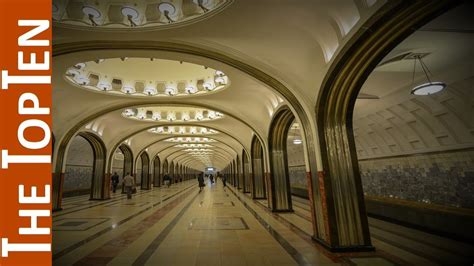 The Top Ten Most Beautiful Moscow's Metro Stations - YouTube