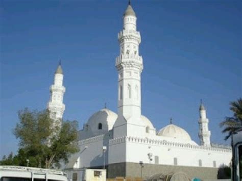 Quba Mosque, Medina, Saudi Arabia... | Mesjid