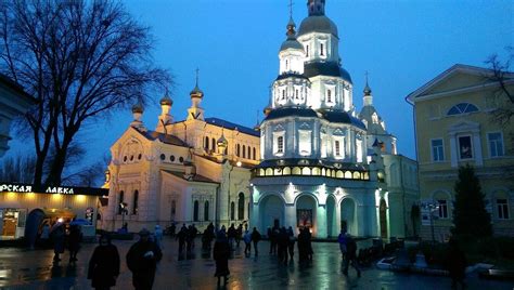 THE 15 BEST Things to Do in Kharkiv - 2022 (with Photos)