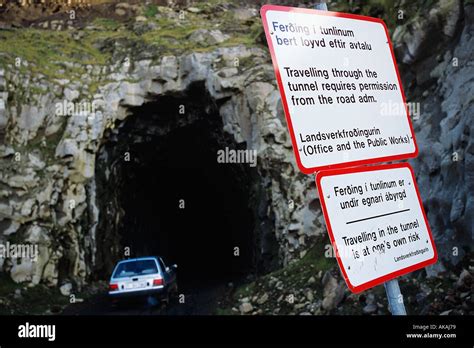 One of many road tunnels in the Faroe Islands Stock Photo - Alamy