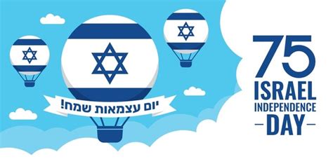 12,822 Cartoon Israel Royalty-Free Photos and Stock Images | Shutterstock