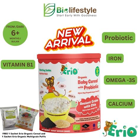 Erio Organic Baby Cereal With Probiotic (200g) | BioLifestyle