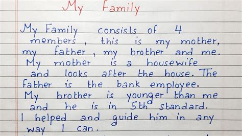 Write a paragraph on My Family | Short essay | English - YouTube