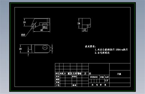 重型切削盘铣刀结构设计_AutoCAD 2007_模型图纸下载 – 懒石网