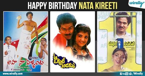 15 Hilarious Movies Of Rajendra Prasad Garu You Must Watch Coz It's Good For Our Soul - Wirally