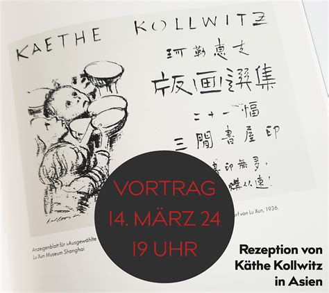 The world artist – Käthe-Kollwitz-Museum Berlin